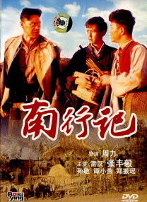 免费在线视频成人