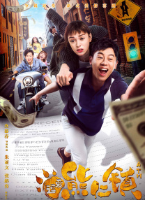 91香蕉嫩草