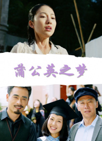 中国小鲜肉gary2023
