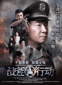 在线另类