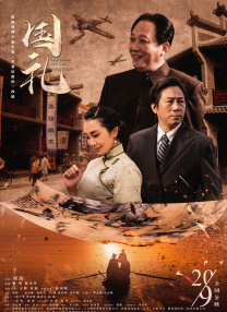 狠狠操狠狠色