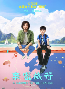 亚洲综合综合在线