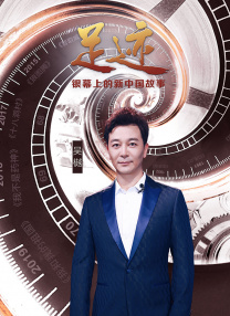 无玛专区