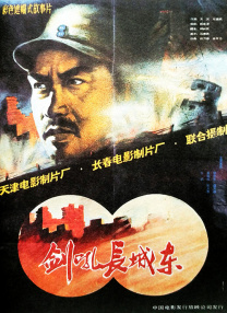 老汉av