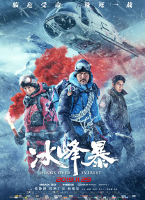 亚洲欧美日韩天堂