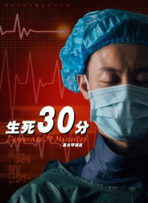 大陆国产精品视频