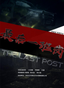 国产亚洲精品日韩已满十八