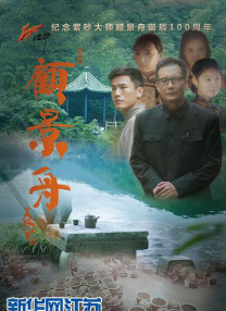 爽好多水快