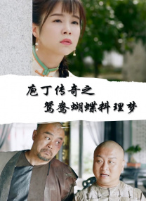 综合久久久久久久