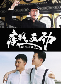 国产精品一区亚洲一区天堂