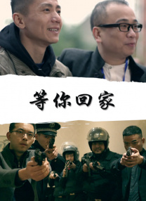 久久久国产99久久国产首页