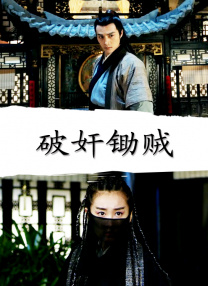 梦莹高潮三人睡一起