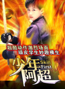 免费观看黄色片