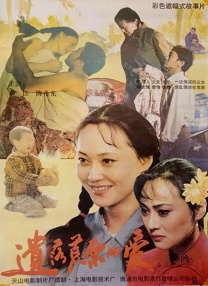 夜色av资源网站