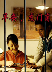 136fldh导航福利视频