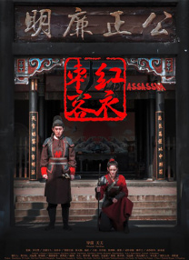 麻豆黄色在线观看