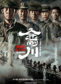 9tnvguilife永久网名