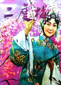 四虎最新永久在线精品免费