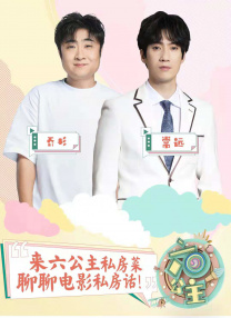 宫下玲奈所有av番号