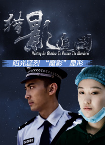 免费国产叼嘿视频在线观看
