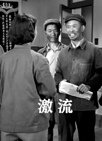 黄色片三极片