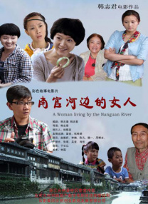 噬血狂袭第一季高清在线观看