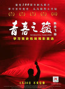 练歌房兼职大学生
