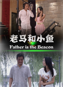 熟睡侵犯h男男