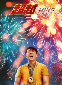 中文字幕色综合久久