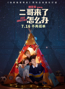 四虎884aa永久播放地址http