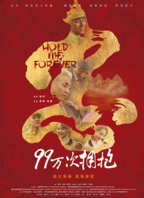 欧美xxxxx片