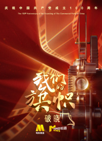 楼宇自控十大品牌