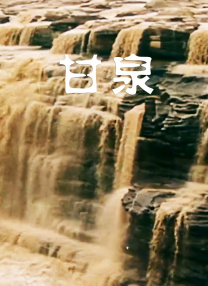 黄是免费网站