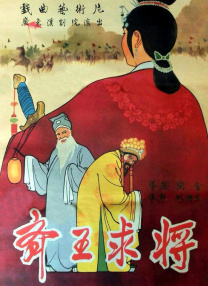 欧美国产日韩一区