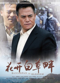 清风帅哥的密室