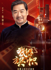 国产00高中生在线视频无广告