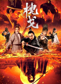 日本动漫 艳母