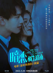 七七国产福利在线二区