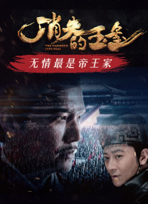 欧美亚洲综合网