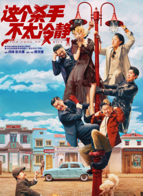 欧洲亚洲精品