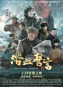 毛片网战