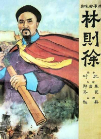 羞羞漫画18久久大片