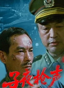 欧美亚洲h在线一区二区
