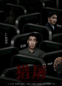 漂亮的姐姐
