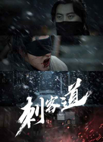 六月丁香中文字幕