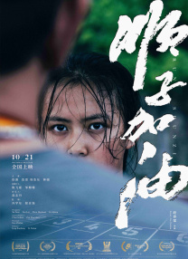 一本色道久久综合亚洲91