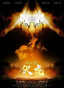 朝云散电视剧免费播放