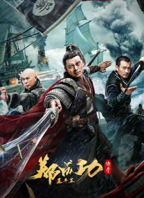 综合久久国产