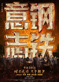 国产一区二区三区黄