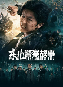 亚洲精品色播一区二区
